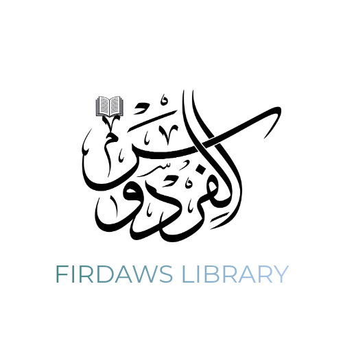 Firdaws Library